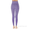 Pantalons de yoga